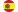 Español