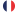 Français